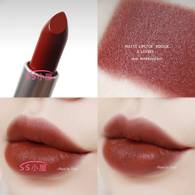 diva twig taupe mocha rubywoo MAC魅可口红316唇膏Marrakesh