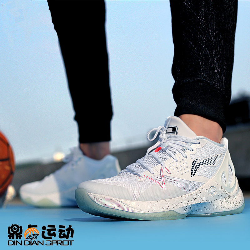 Li Ning Basketball Shoes Men's 2019 Summer Sonic 5 Low Top Yu Shuai 11 Wade's Way 7 Professional Court Shoe