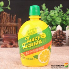 意大利原装 意文柠檬汁200ml 进口 浓缩复原果汁冲饮调味烘培原料