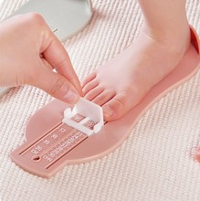 宝宝量脚器 儿童买鞋专用婴儿脚长尺寸小孩买袜子 专用量脚测量器