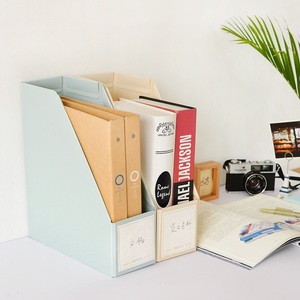 小清新学生桌面收纳盒