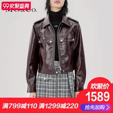 MOCO2018秋季新品翻领PU皮夹克短款机车外套MA183JKT115 摩安珂图片