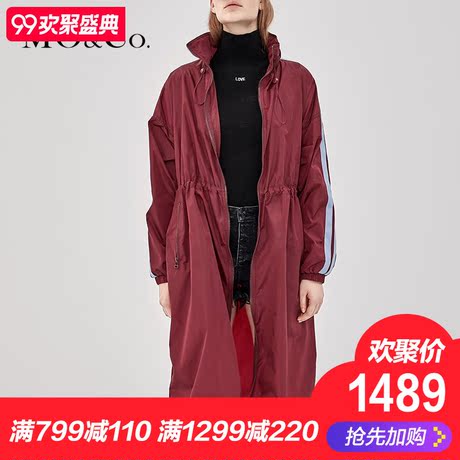 MOCO2018秋季新品连帽抽绳薄风衣外套MA183TRC102 摩安珂商品大图