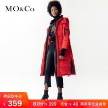 MOCO喇叭裤脚不规则毛边九分牛仔裤MA173PAT409  摩安珂图片