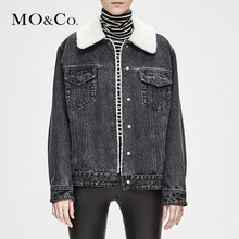 MOCO2018冬季新品牛仔翻领羊羔毛外套MA184JKT402 摩安珂图片