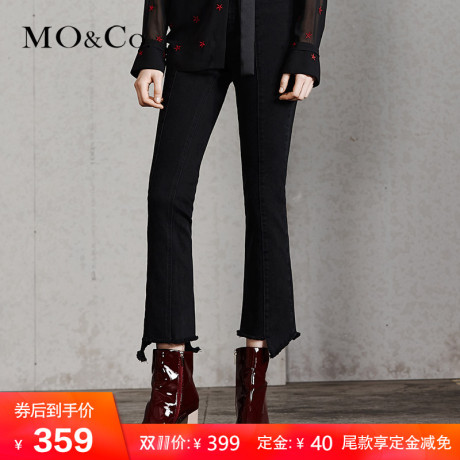 MOCO微喇叭裤修身显瘦黑色高腰九分牛仔裤MA1644PAT13 摩安珂商品大图
