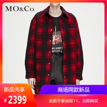 MOCO2018冬季新品宽格纹翻领中长款羊毛外套MA184COT101 摩安珂图片