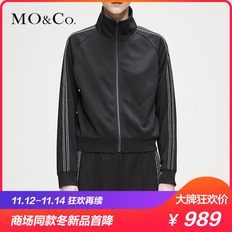 MOCO2018冬季新品立领中性运动夹克MA184JKT205 摩安珂商品大图