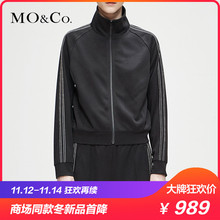 MOCO2018冬季新品立领中性运动夹克MA184JKT205 摩安珂图片