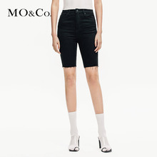 MOCO2019夏季新品剪边流苏牛仔单车裤MAI2SOT019 摩安珂