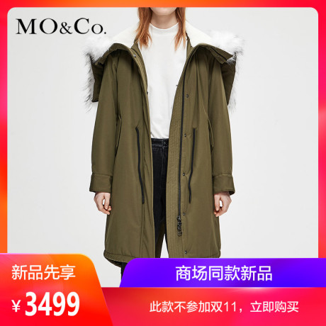 MOCO2018冬季新品可拆卸毛领连帽大衣外套MA184COT114 摩安珂商品大图
