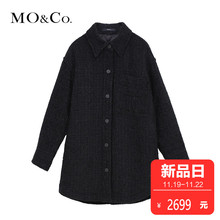 MOCO2018冬季新品字母粗花呢夹棉外套MA184COT102 摩安珂图片