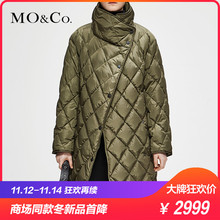 MOCO2018冬季新品立领纯色白鸭绒羽绒外套MA184EIN116 摩安珂图片