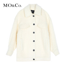 MOCO纯色毛呢翻领工装口袋大衣外套女MK173COT102 摩安珂图片