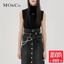 MOCO2018秋季新品纯色字母刺绣针织暗纹背心MA183SWT327 摩安珂图片