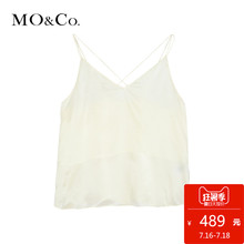 MOCO2018夏季新品V领吊带露背交叉绑带背心MA182VET101 摩安珂