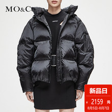 MOCO2018秋季新品鸭绒可拆洗毛领连帽羽绒服MT183EIN103 摩安珂图片