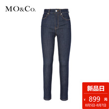 MOCO2018秋季新品复古做旧洗水修身牛仔裤MA183PAT405 摩安珂图片