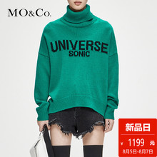 MOCO2018秋季新品字母标语装饰高领毛织上衣MT183SWT301 摩安珂图片