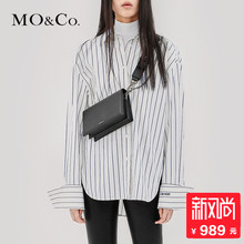 MOCO2018秋季新品翻领字母刺绣条纹衬衫MA183SHT108 摩安珂图片