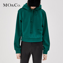 MOCO2018秋季新品字母刺绣抽绳连帽休闲卫衣MA183SWS204 摩安珂图片