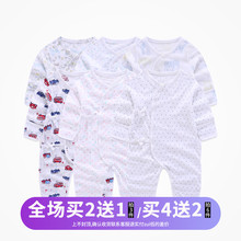 连体衣爬服绑带哈衣0 纯棉长袖 丑丑婴幼新生儿绑带哈衣新款 6个月