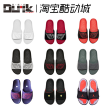 003 男女AA2517 JORDAN AA2516 HYDRO乔AJ7代魔术贴运动拖鞋 AIR