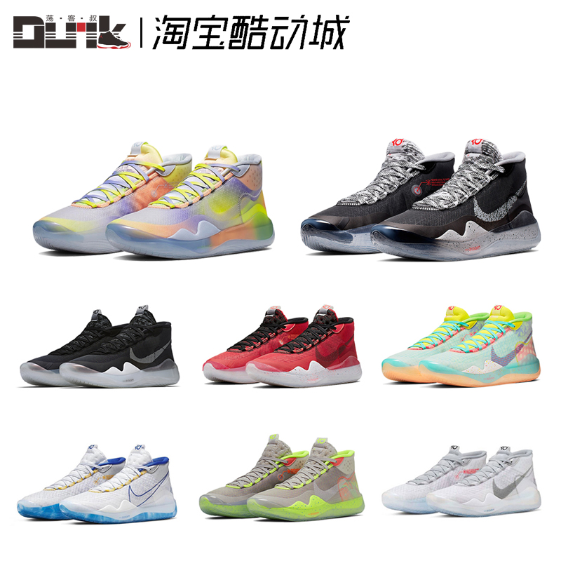 Nike Zoom KD12杜兰特12代黑白鸳鸯粉色篮球鞋男全明星勇士季后赛