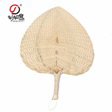 手工蒲草编扇济公蒲扇子老式宝折扇手摇扇心形粽叶扇桃心扇芭蕉扇