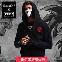 TEE7-七龙珠卫衣 男士春秋款黑色连帽开衫拉链刺绣中国风纯棉外套