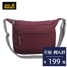 JackWolfskin狼爪休闲耐磨实用8L中性单肩挎包2005501