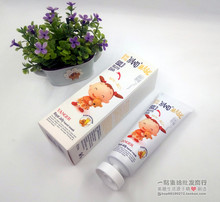 美国羊尔蜂皇浆手蜡 特价 包邮 去死皮 撕拉手膜
