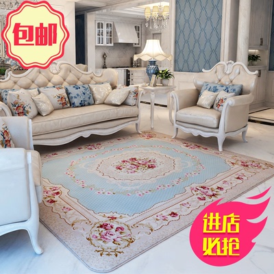 地毯蓝色地毯什么牌子好