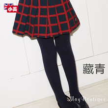 校服班服深蓝色纯棉小学生连裤 藏青色儿童打底裤 袜女童 子春秋薄款