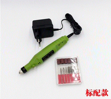 打磨指甲刀磨甲器机器修甲抛光自动电动器美甲去死皮磨脚器修足机