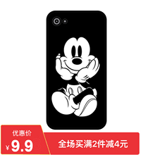 全包软壳 8plus 黑白米奇iPhone 黑色