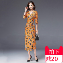 顯瘦印花一片式連衣裙長裙法式裹身裙 V領性感修身 新款 2019初秋裝