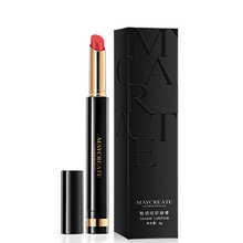 maycreate 健美创研旗舰店 同款 南瓜色 斩男色 口红保湿唇膏唇彩