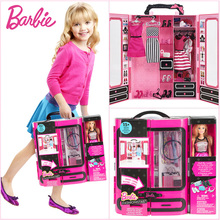 Barbie芭比娃娃套装 玩具礼物衣服大礼盒儿童女孩芭比公主梦幻衣橱