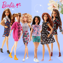 时尚 玩具礼盒换装 Barbie芭比娃娃女孩公主衣服搭配儿童套装 达人