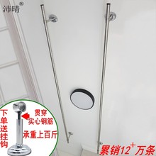 沛晴不锈钢固定式晾衣杆阳台加厚25晾衣架单双挂衣杆墙顶晒衣吊座