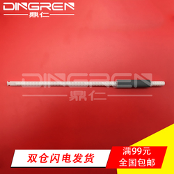 适用联想M7605745576557675搓纸轮联想LJ24052455D260526552400pro7400pro辅助搓纸轮长杆辅助轮