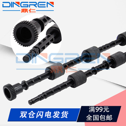 适用爱普生LQ630K前门搓纸轮LQ635K前门进纸搓纸杆LQ610K615K730K80KF735K前进纸出纸杆压纸搓纸轮