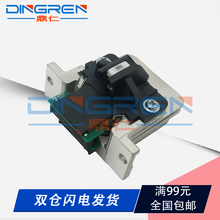 LQ690K发票打印机针头 LQ590K 爱普生LQ680K2针式打印机打印头 LQ680KII打印头 EPSON 适用