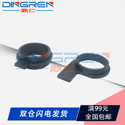 适用京瓷16201635164820502035180181220定影上辊轴套
