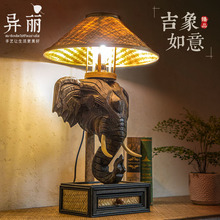 东南亚大象台灯卧室床头灯泰式创意个性复古怀旧酒吧酒店装饰台灯