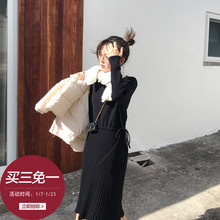 【现货】买三免一 所有外套都配 百褶抽绳半高领打底针织连衣裙