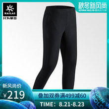 POLARTEC贴身抓绒防风保暖长裤 男款 凯乐石秋冬户外抓绒裤