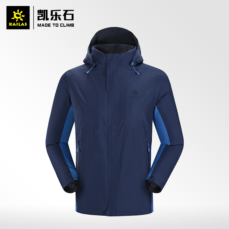 Kaile Stone Outdoor Double-sided Charge Coat Men's CROSS All around GORE-TEX Waterproof and Breathable Coat