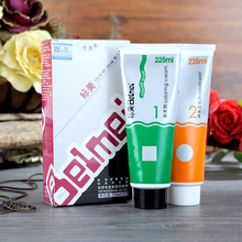 自然黑 染发膏 染发霜 温雅标美黑发霜225ml